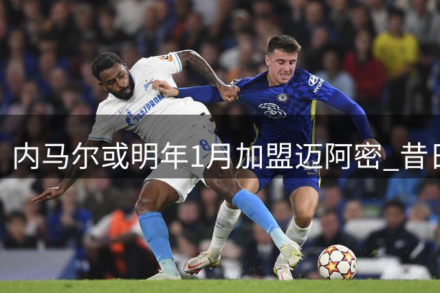 about image